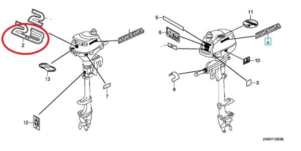 Aufkleber 2.3 87121-ZW6-G81
